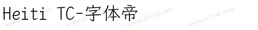 Heiti TC字体转换